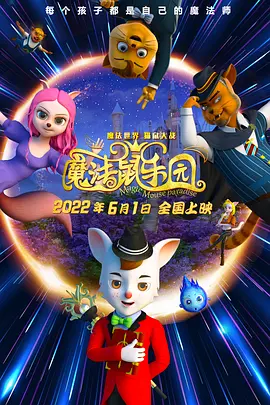 私生活的故事